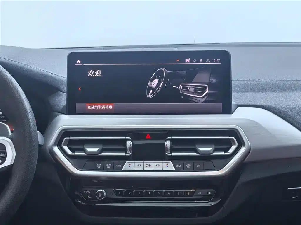 2022 BMW X4 xDrive 30i M Sport Package — миниатюра 13