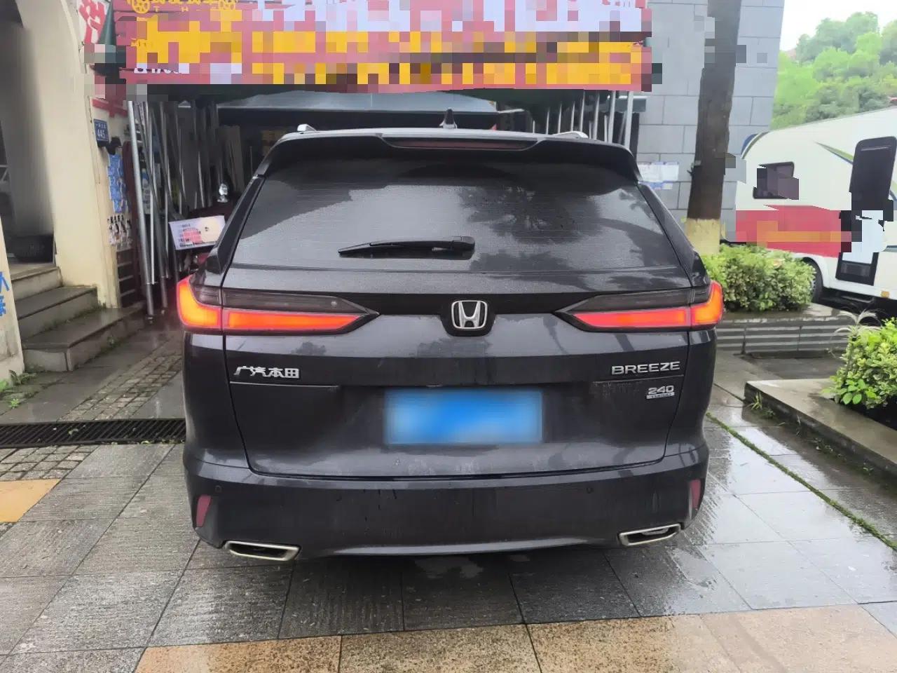 Honda Breeze 2023 240TURBO Two-Wheel-Drive Luxury Edition 5 Seats — миниатюра 5