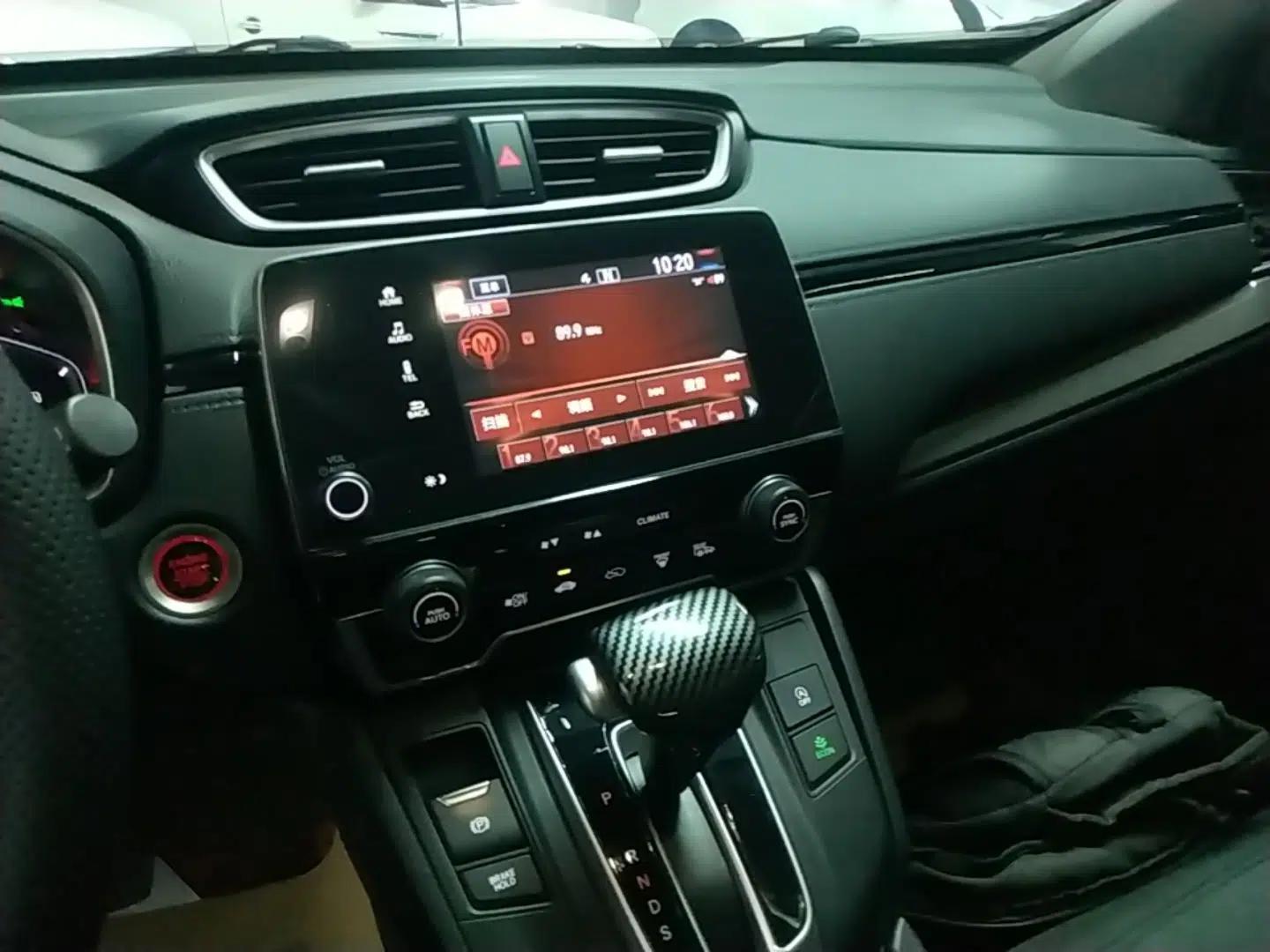 Honda Breeze 2020 240TURBO CVT 2WD Luxury Edition — миниатюра 16