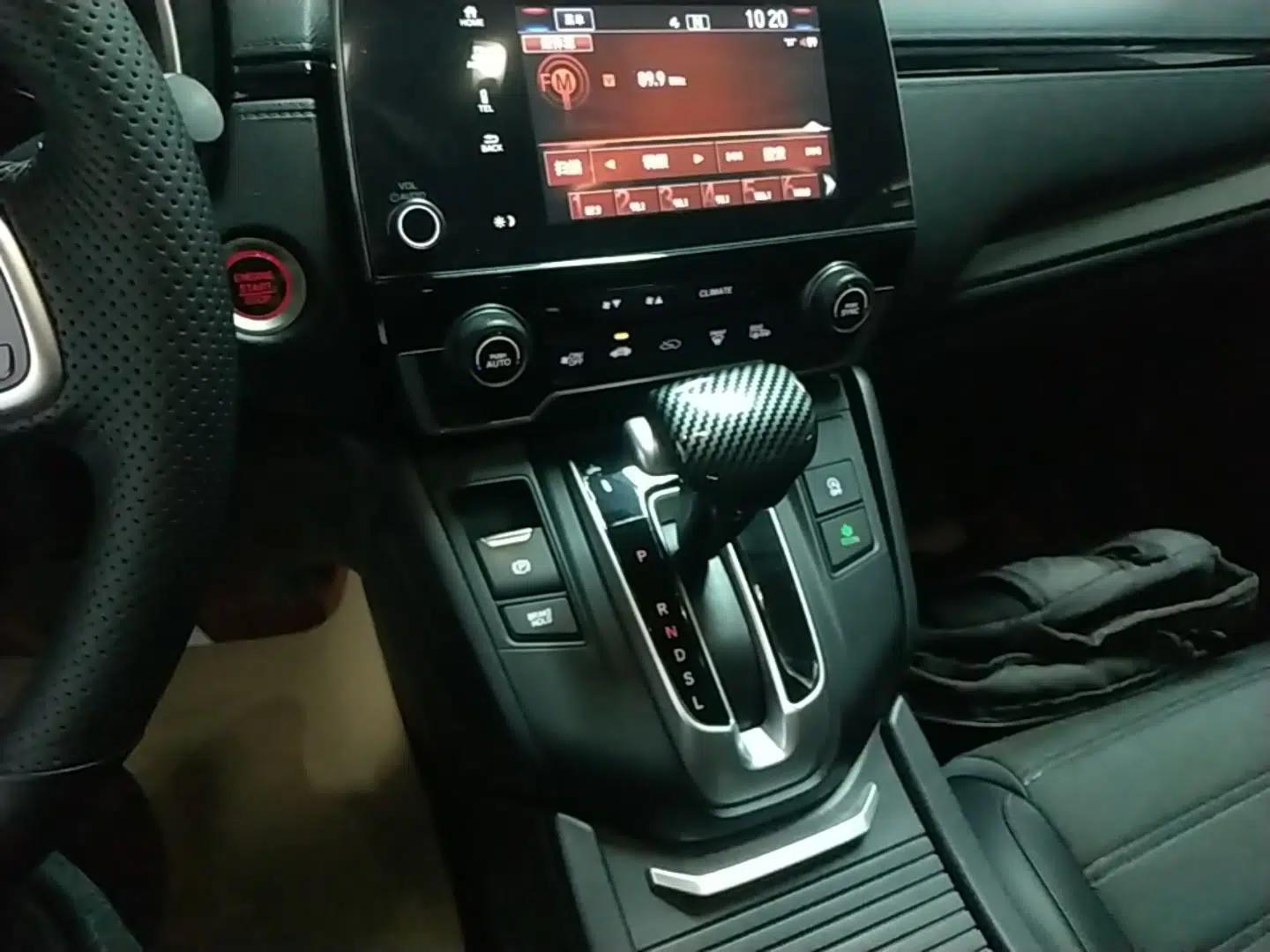 Honda Breeze 2020 240TURBO CVT 2WD Luxury Edition — миниатюра 17