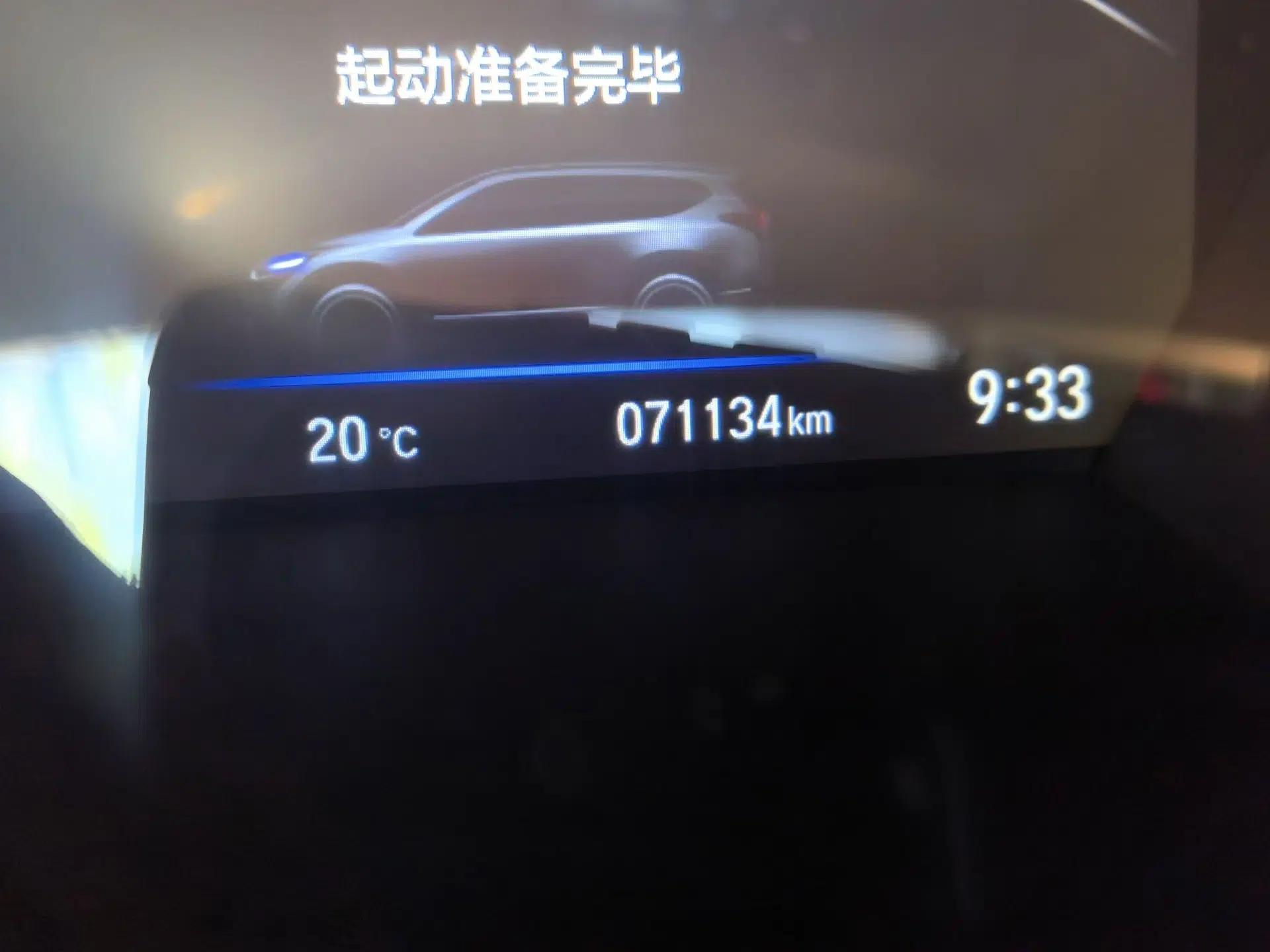 Honda Breeze 2021 Rui Hybrid 2.0L 2WD Rui Prestige Edition — миниатюра 11