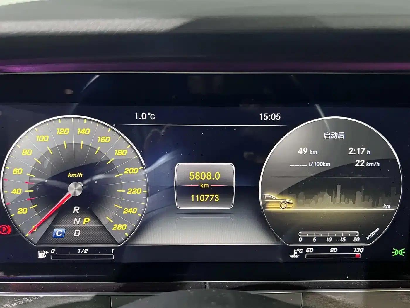 Mercedes-Benz E-Class 2019 Facelift E 300 L Sport Style — миниатюра 9