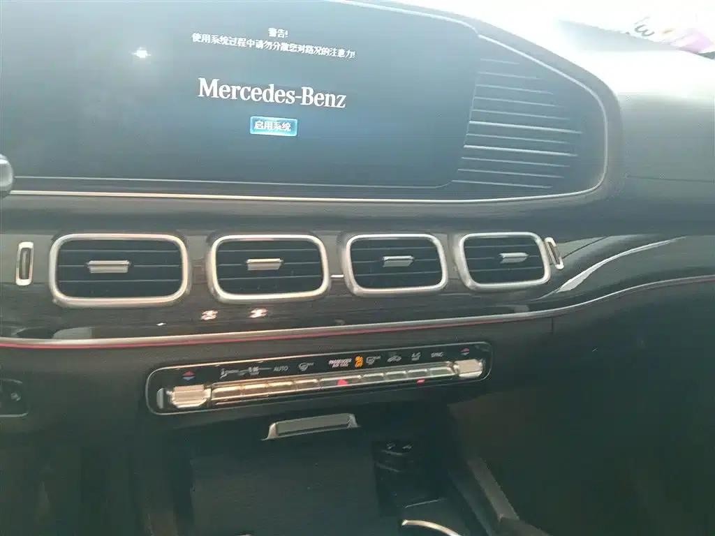 2020 Mercedes-Benz GLE 350 4MATIC Fashion Edition — миниатюра 9