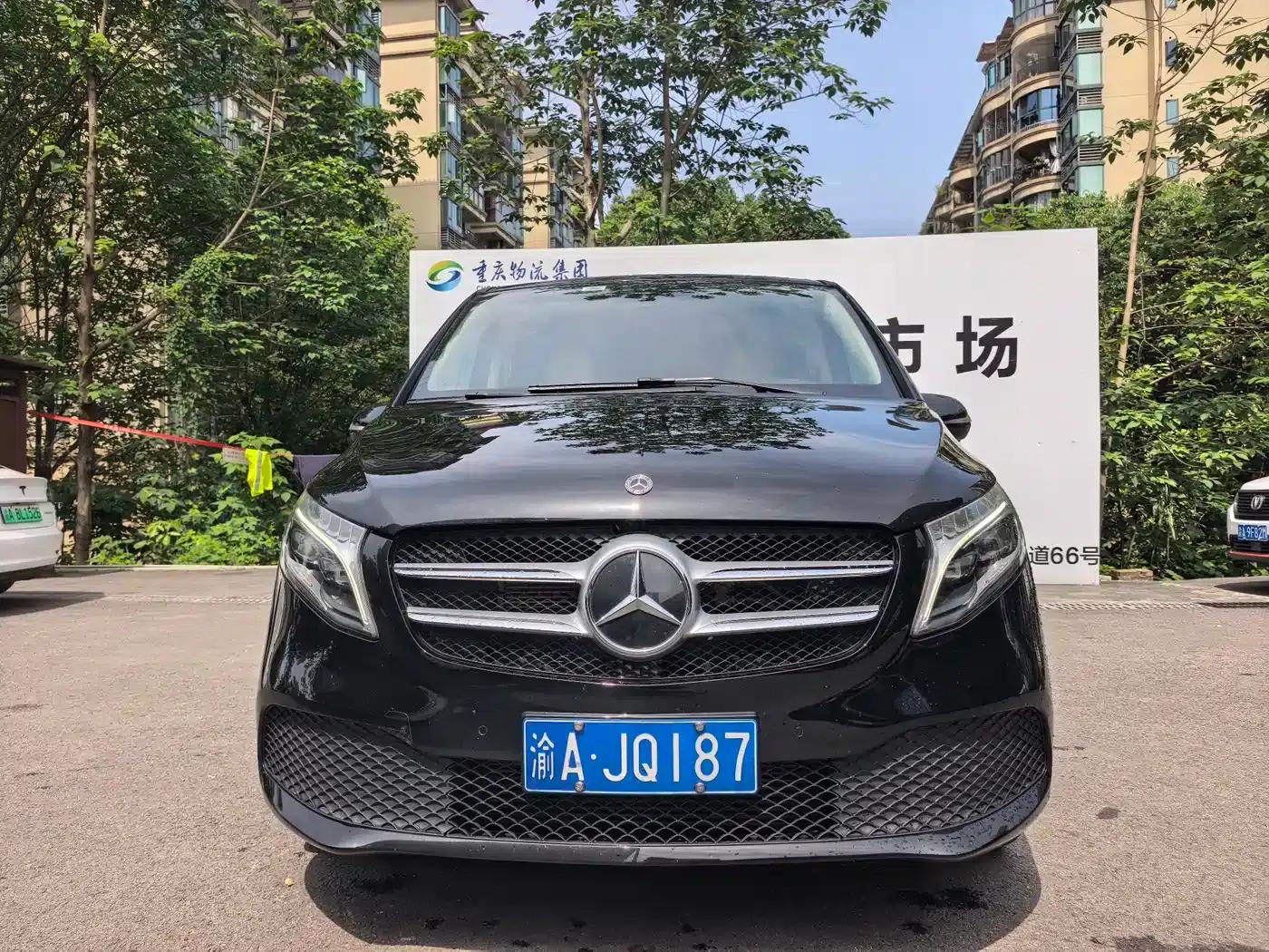 Mercedes-Benz V-Class 2021 V 260 Navigator Edition — миниатюра 2