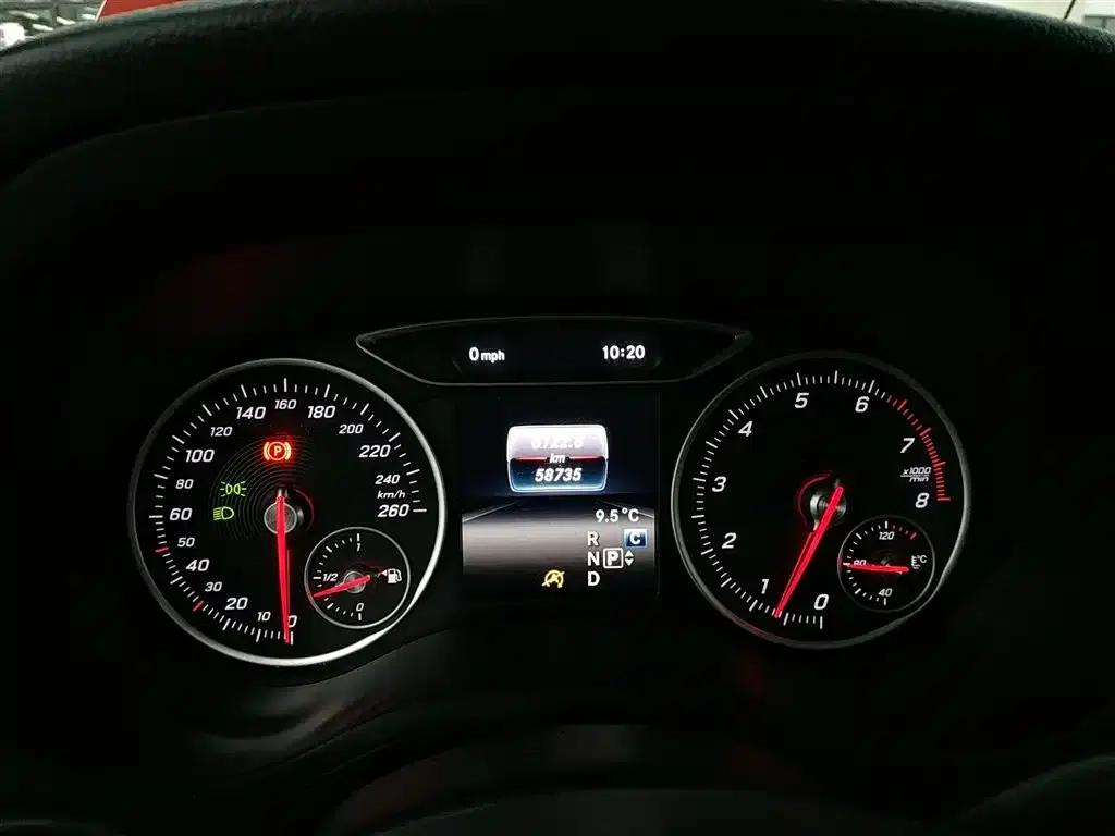 2017 Mercedes-Benz B-Class B 200 Dynamic — миниатюра 8