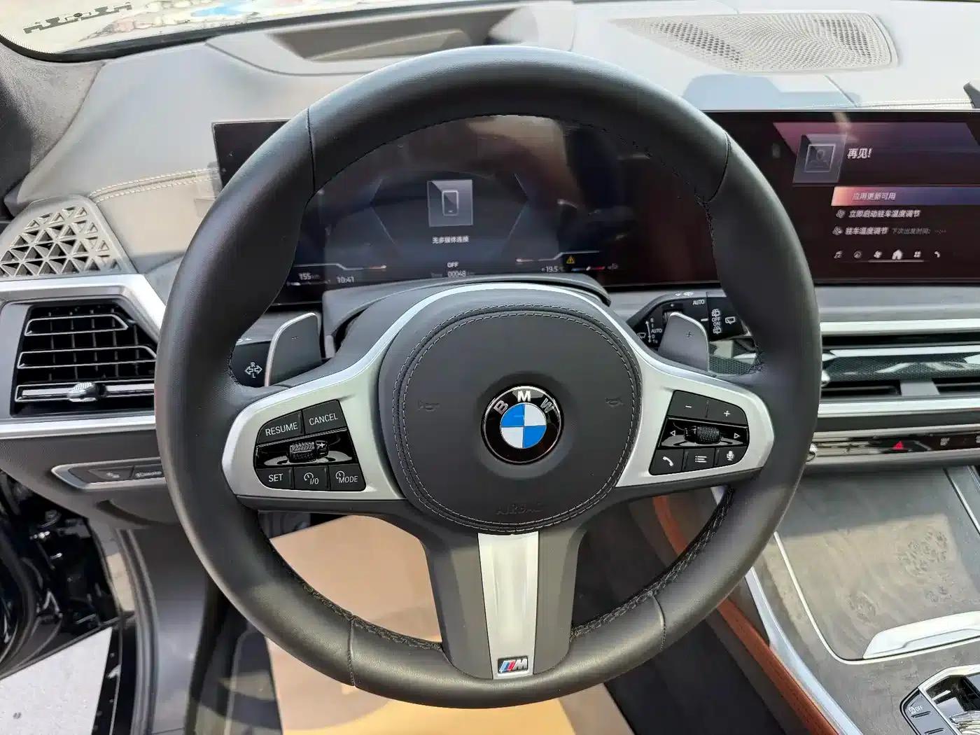BMW X7 2023 xDrive40i M Sport Package — миниатюра 17