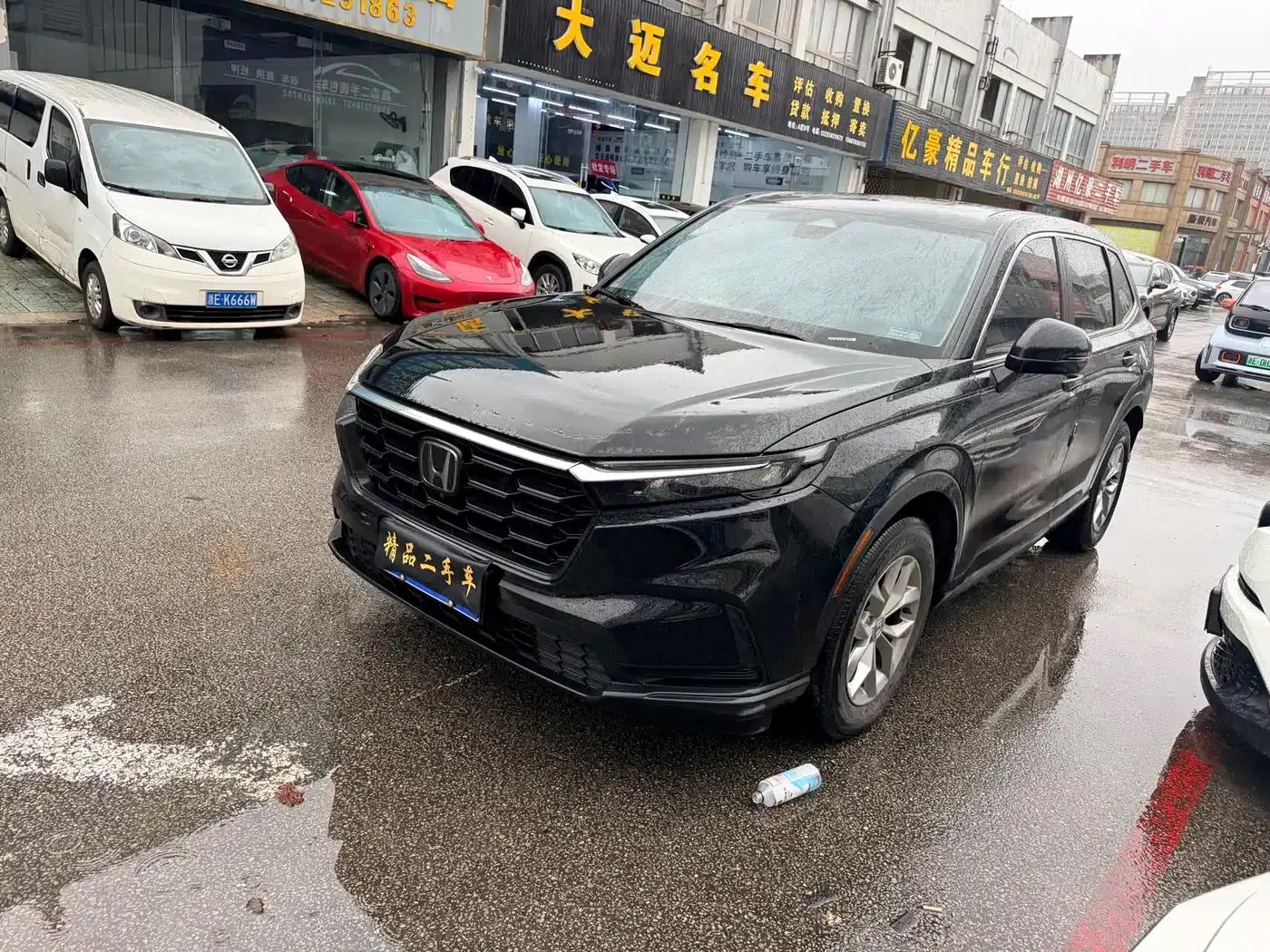 Honda CR-V 2023 240TURBO 2WD Smart Edition 5-seater — миниатюра 1