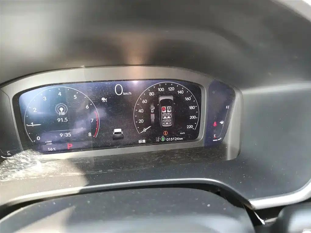 Honda CR-V 2023 240TURBO 2WD Premium Edition 7-seater — миниатюра 12