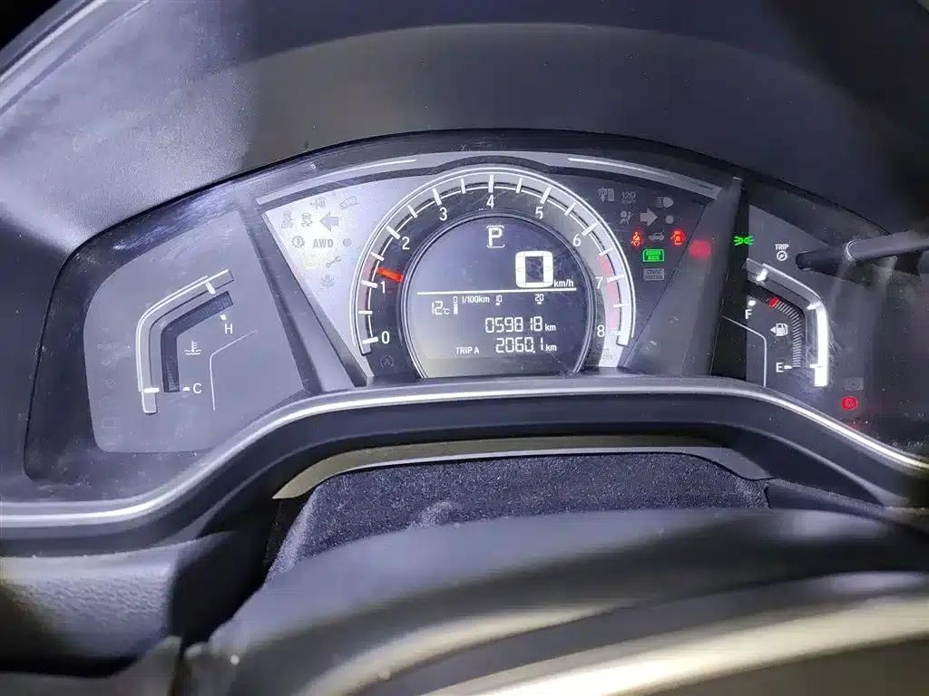 Honda CR-V 2021 240TURBO CVT 2WD Comfort Edition — миниатюра 5
