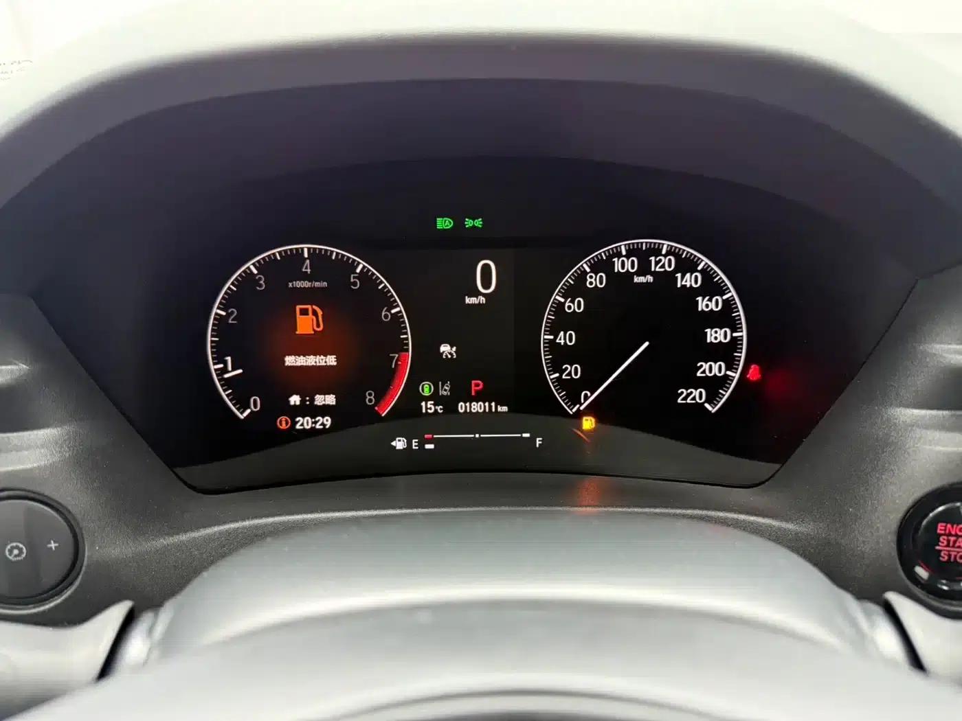 Vezel 2023 1.5L CVT Tech Edition — миниатюра 8