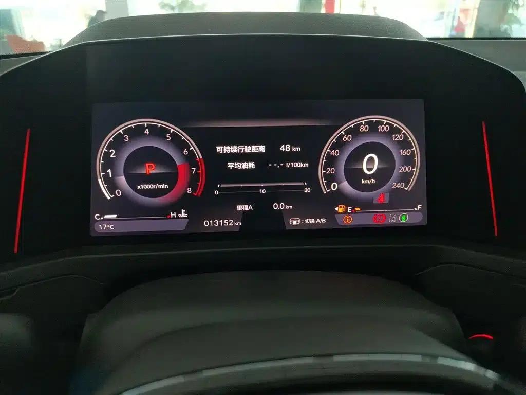 2024 Inspire 260TURBO Elite Edition — миниатюра 12