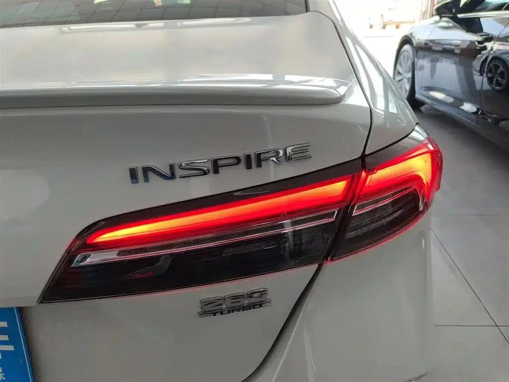 2024 Inspire 260TURBO Elite Edition — миниатюра 8