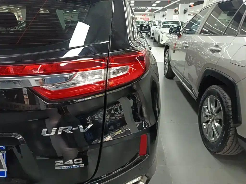 Honda UR-V 2017 240TURBO 2WD Classic Edition (China VI Emission Standard) — миниатюра 8