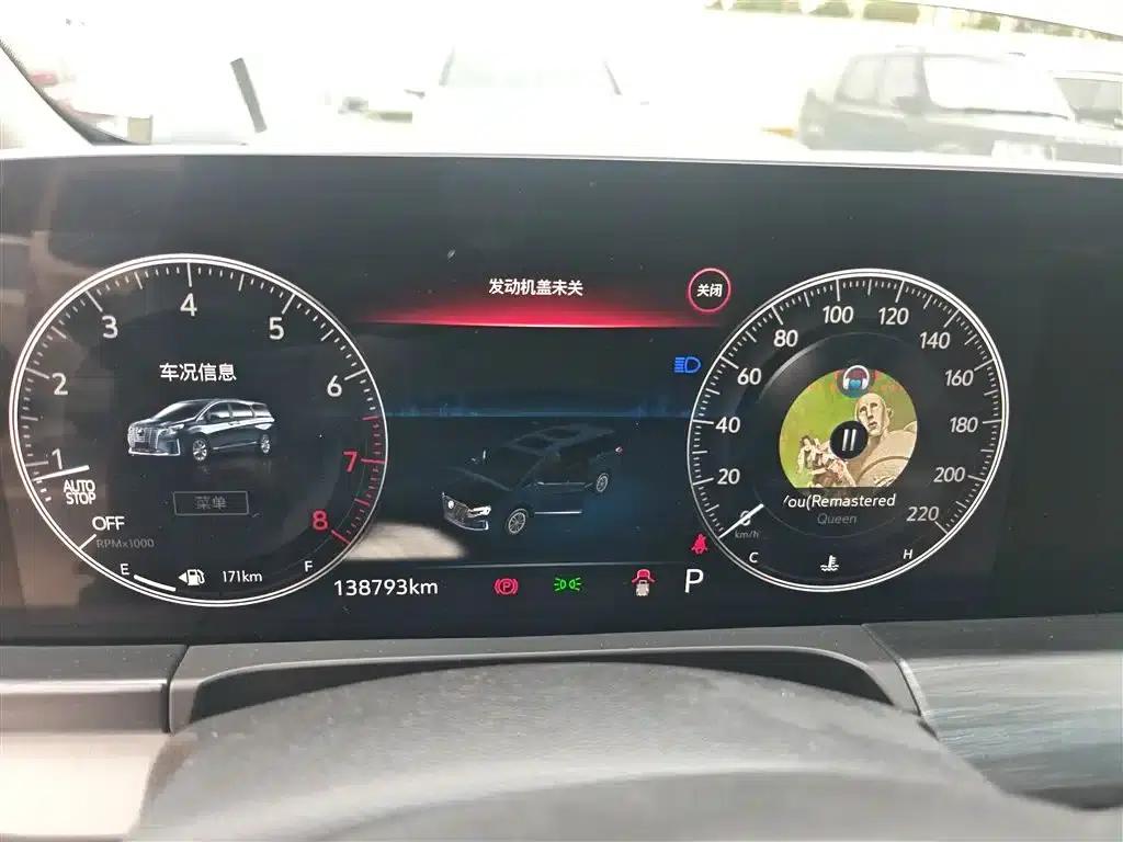 Buick GL8 2023 ES Avantgarde Luxury Edition — миниатюра 8