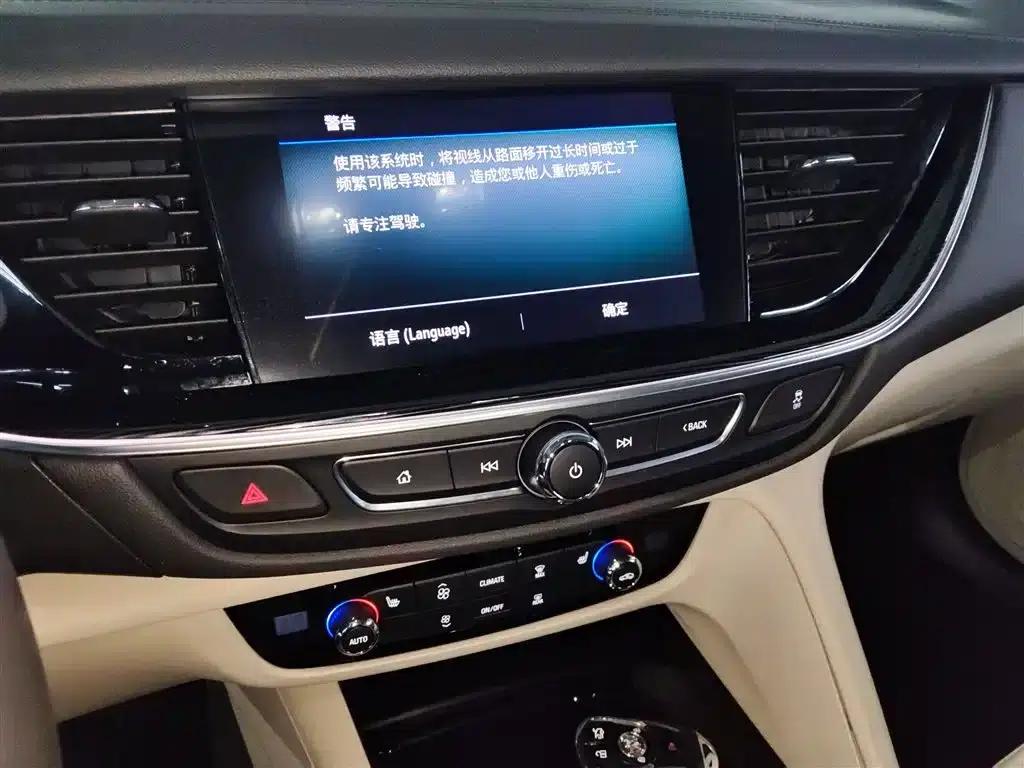 Buick Regal 2020 552T Elite — миниатюра 13