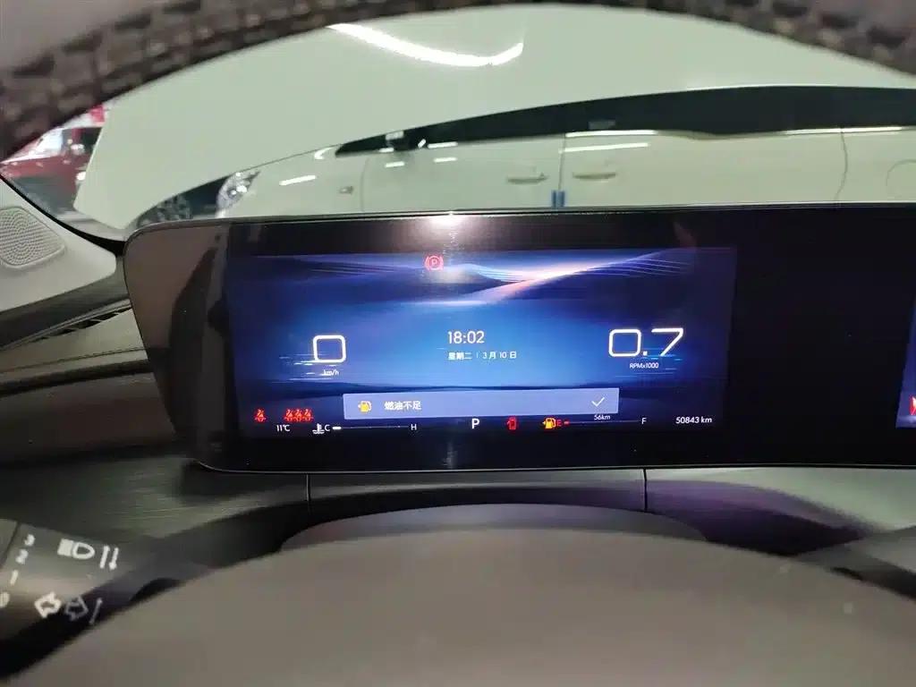 Buick Verano 2023 Pro Enjoy Edition — миниатюра 12
