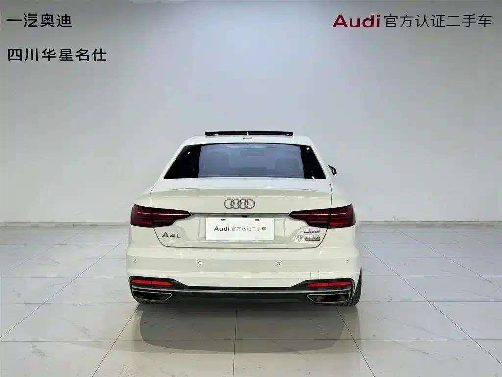 Audi A4L 2020 40 TFSI Luxury Elegance — миниатюра 5