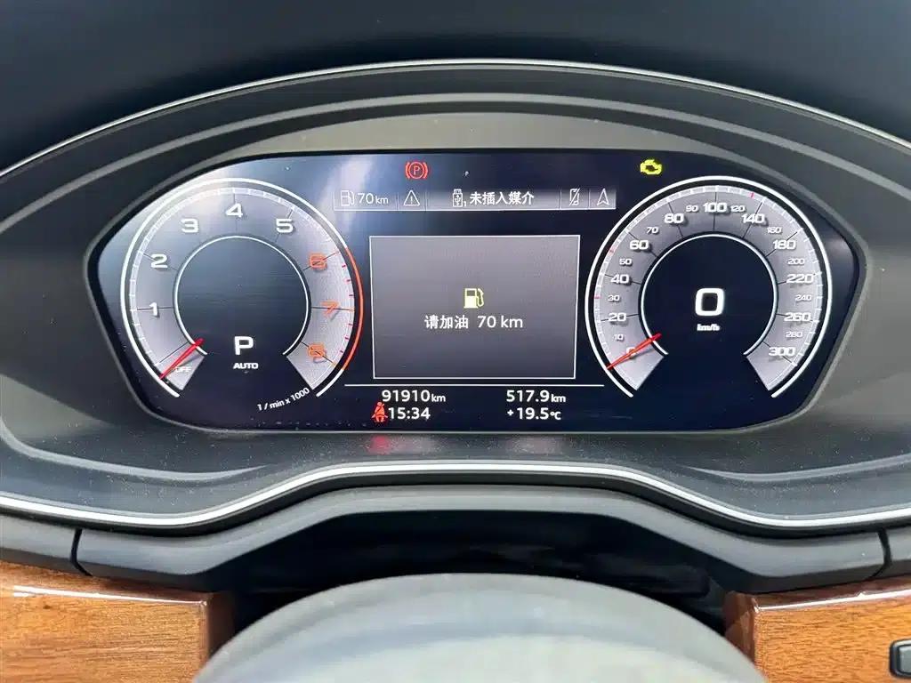 Audi A4L 2020 40 TFSI Luxury Elegance — миниатюра 8
