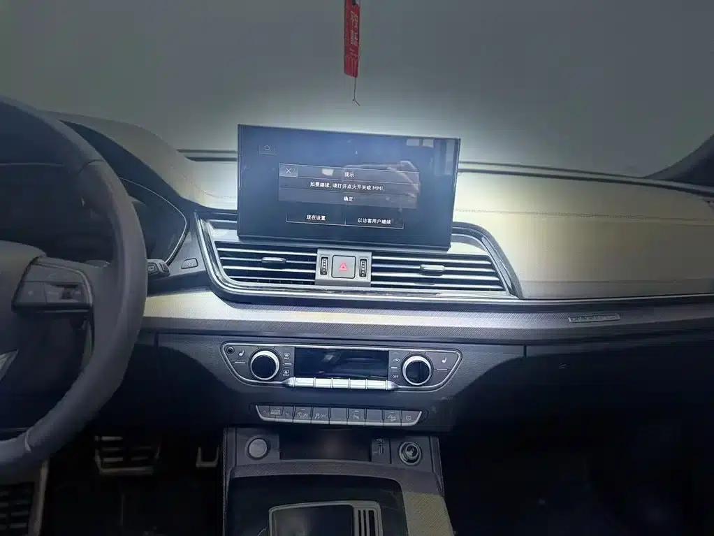 Audi Q5L 2025 40 TFSI Luxury Dynamic — миниатюра 10