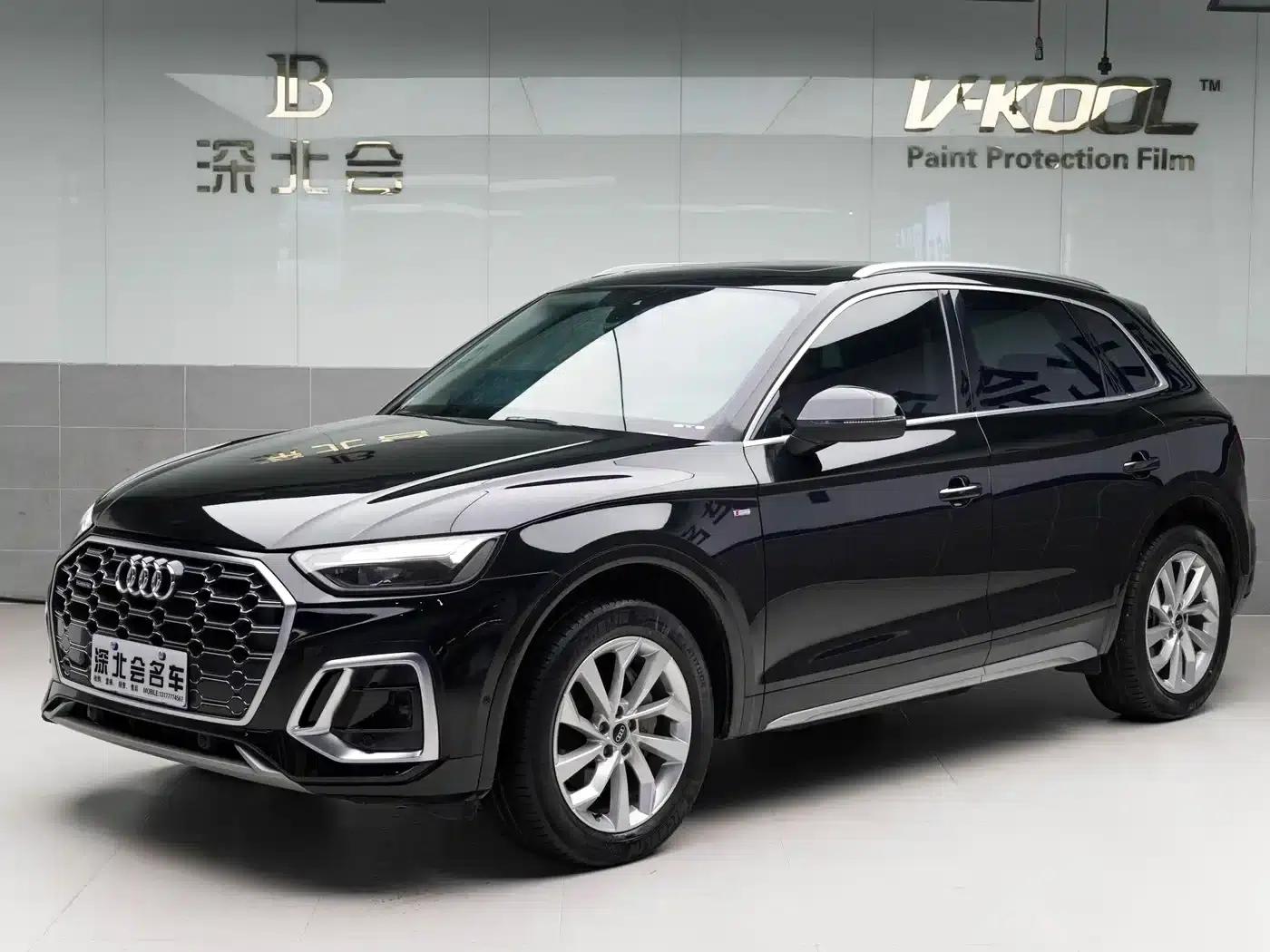 Audi Q5L 2022 40T Luxury Dynamic — миниатюра 1