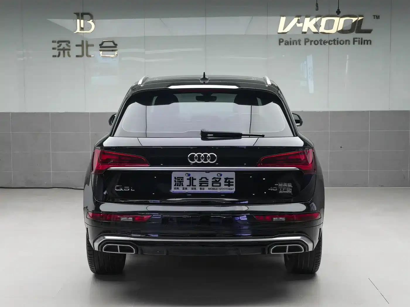 Audi Q5L 2022 40T Luxury Dynamic — миниатюра 22