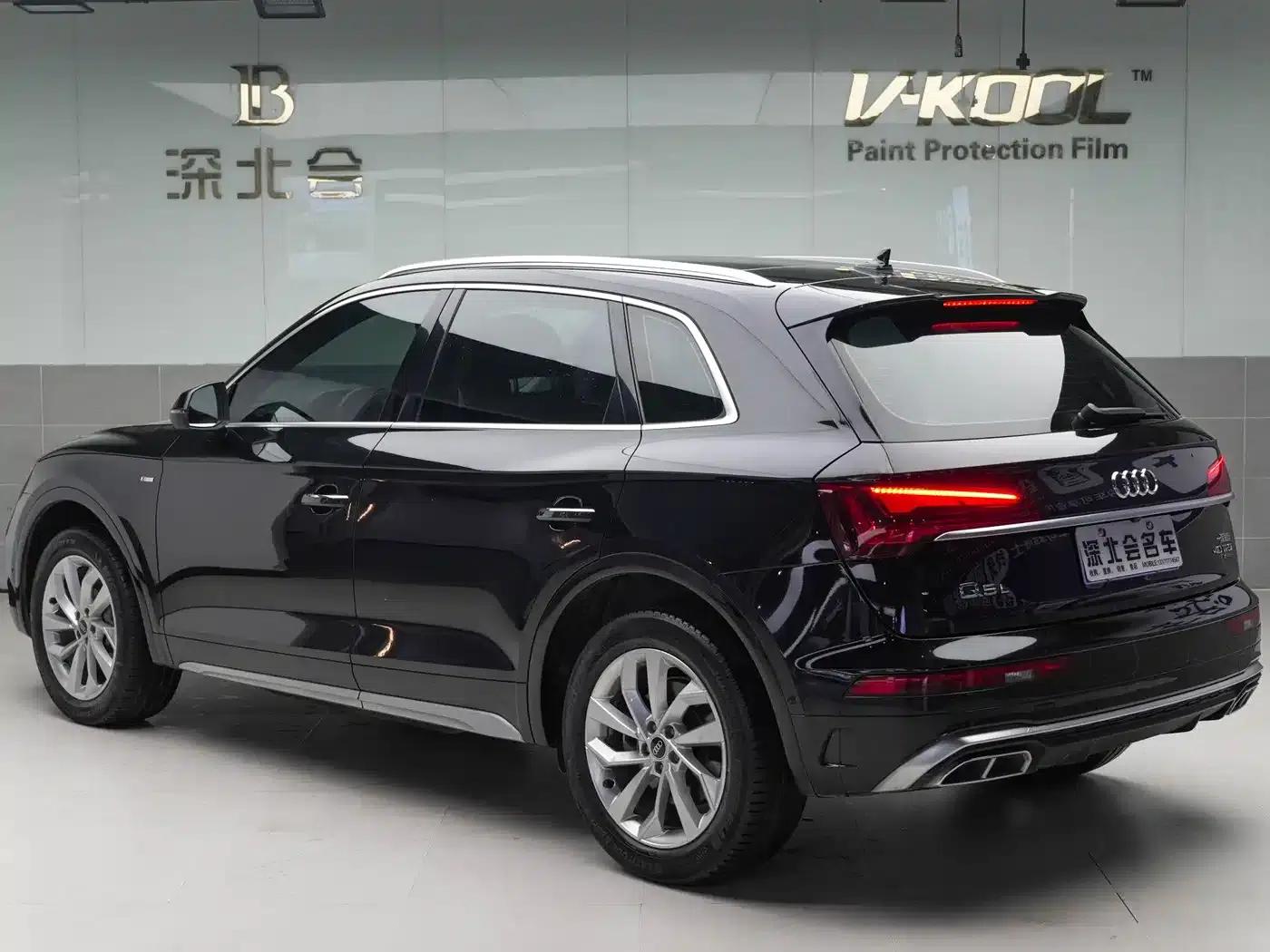 Audi Q5L 2022 40T Luxury Dynamic — миниатюра 23