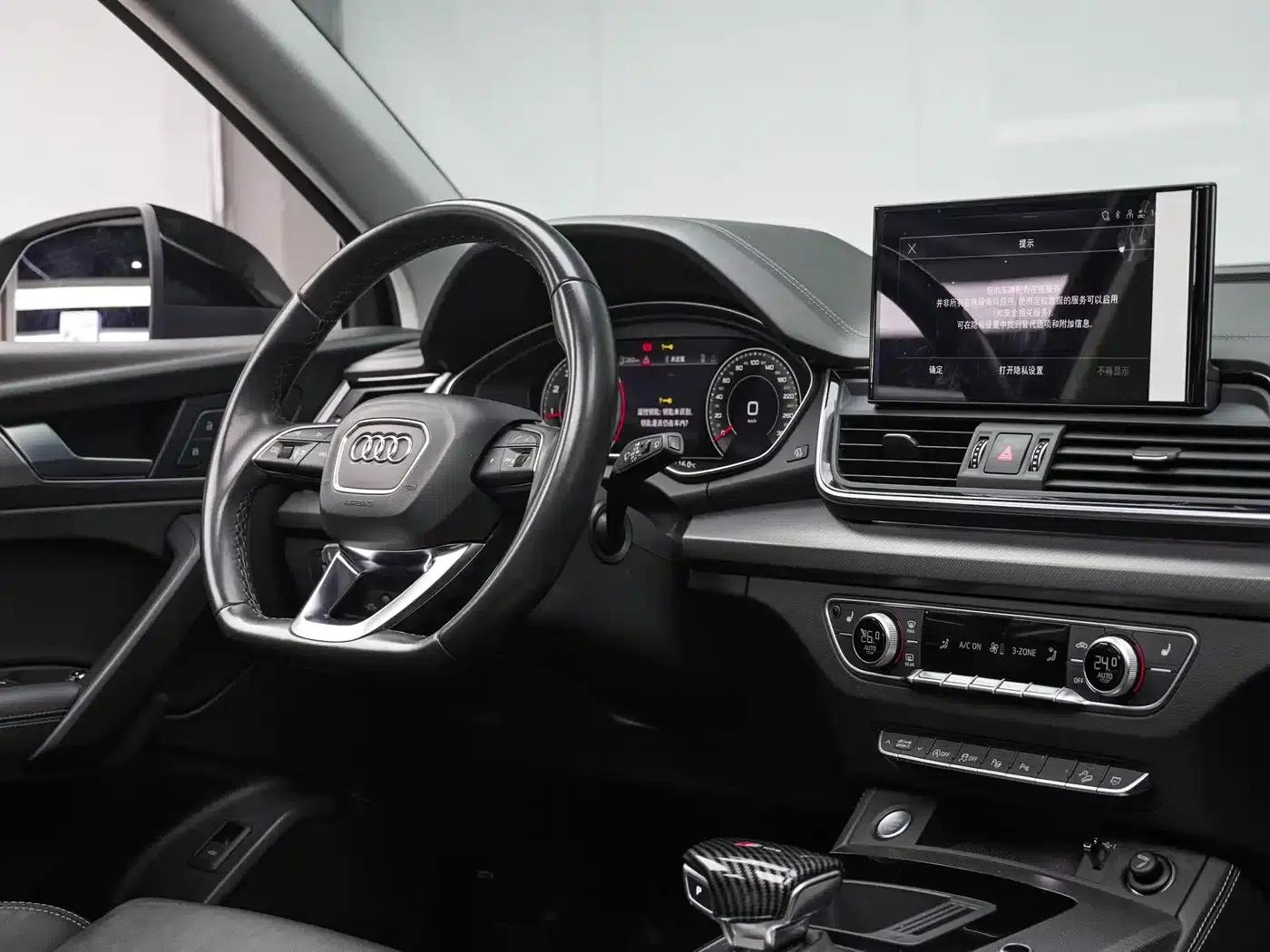 Audi Q5L 2022 40T Luxury Dynamic — миниатюра 10