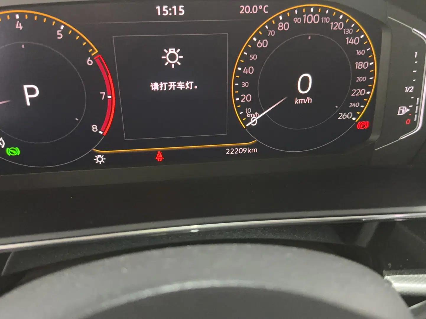Volkswagen Passat 2023 330TSI Starry Elite Edition — миниатюра 9