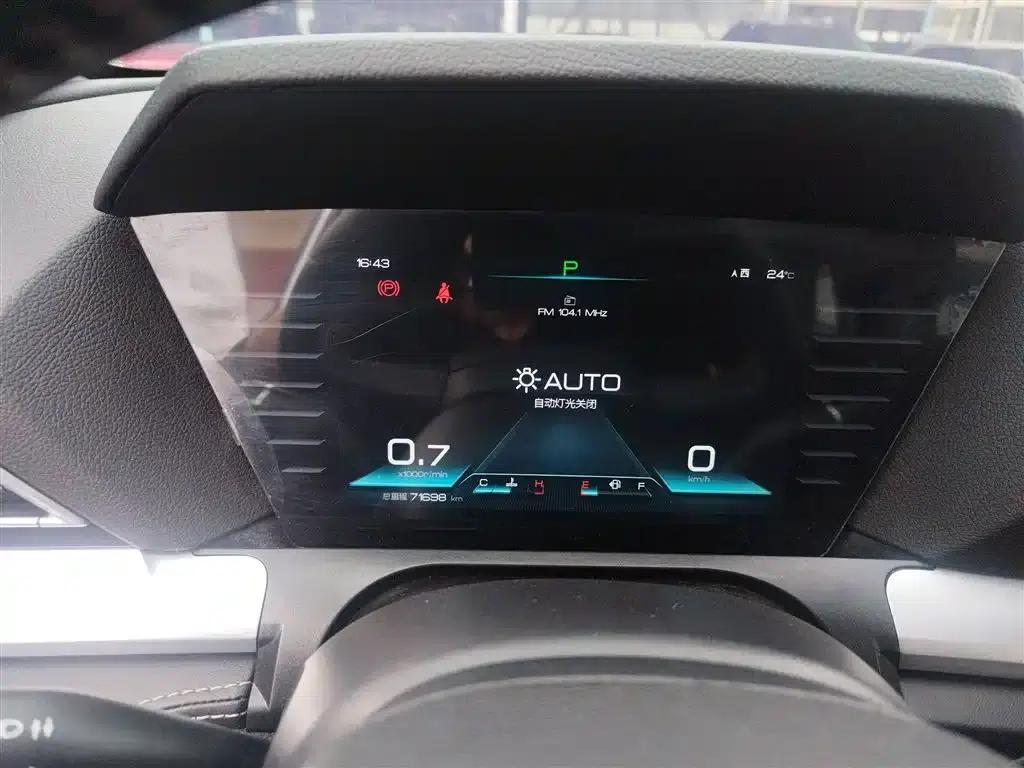 Song Pro 2019 1.5T Automatic Luxury Edition — миниатюра 12
