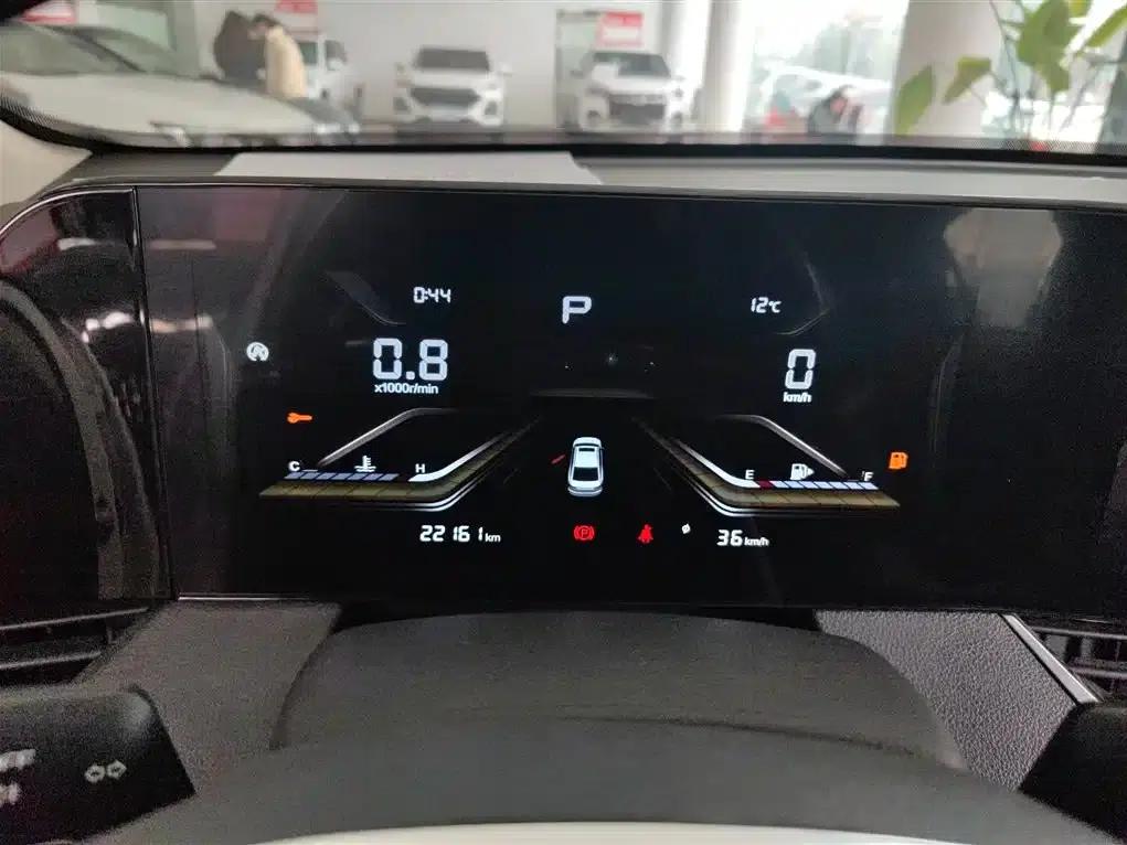 Bestune B70 2023 Third Generation 1.5T Automatic Enjoyment Edition 70th Anniversary Edition — миниатюра 12