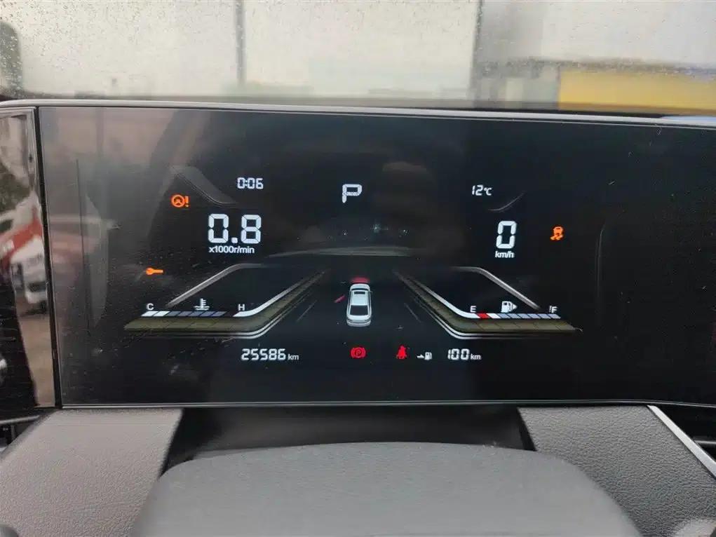 Bestune B70 2022 Model, Third Generation, 1.5T Automatic Enjoyment Edition — миниатюра 12