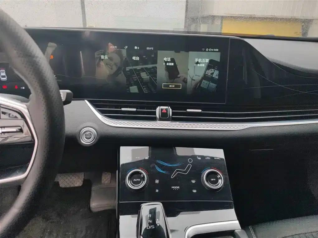 Bestune B70 2022 Model, Third Generation, 1.5T Automatic Enjoyment Edition — миниатюра 13
