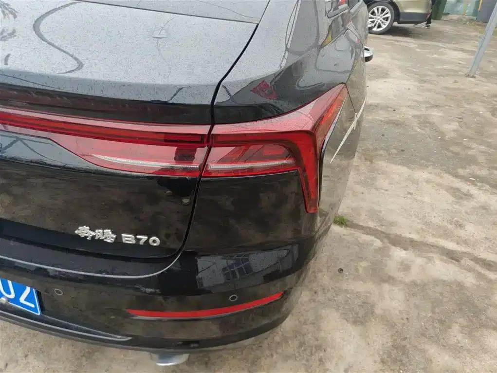 Bestune B70 2022 Model, Third Generation, 1.5T Automatic Enjoyment Edition — миниатюра 8