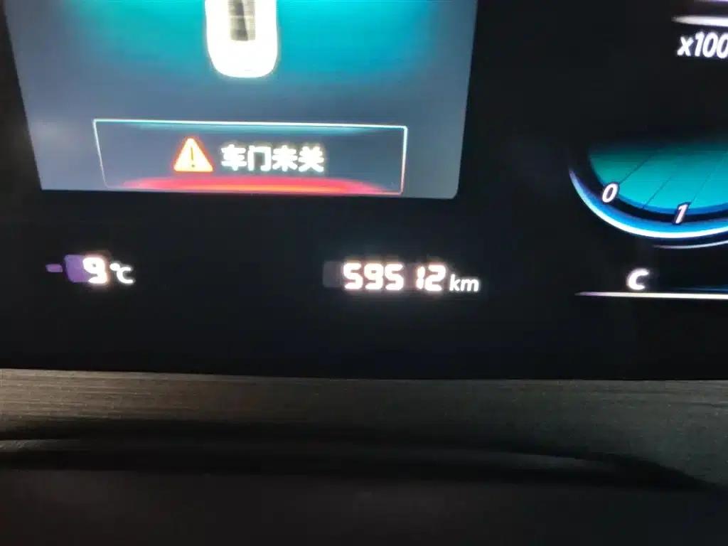 Changan CS55PLUS 2021 Blue Whale Edition 1.5T DCT Premium — миниатюра 8