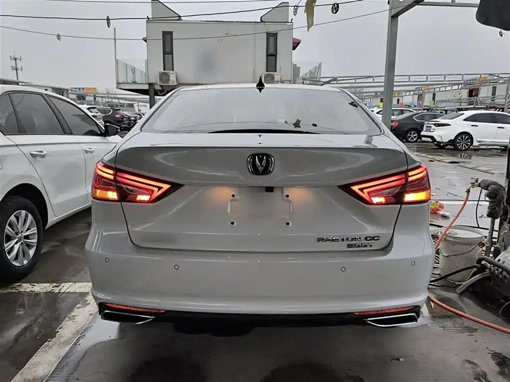 Ruicheng CC 2022 Blue Whale Edition 1.5T DCT Luxury — миниатюра 4