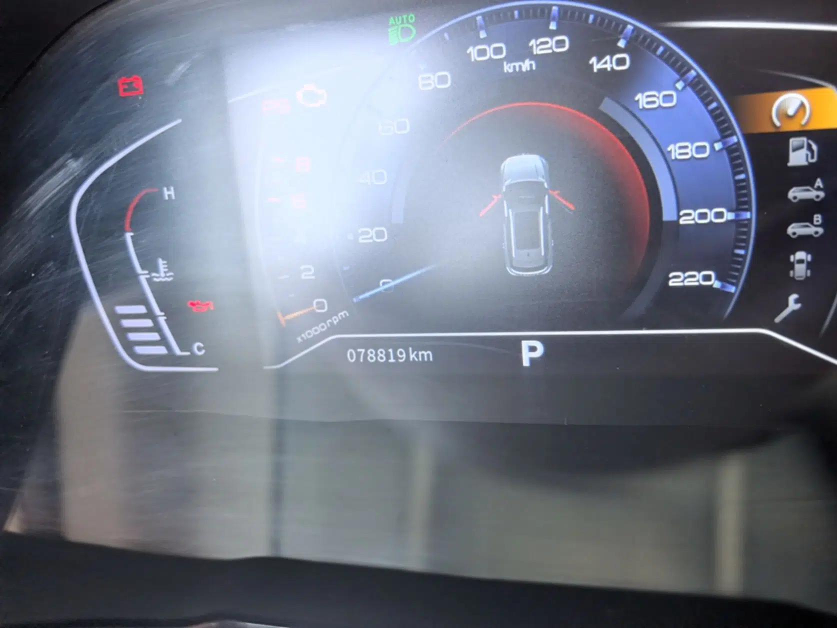 Dongfeng Aeolus AX7 2022 Mach Edition 1.5T DCT DF41 — миниатюра 18