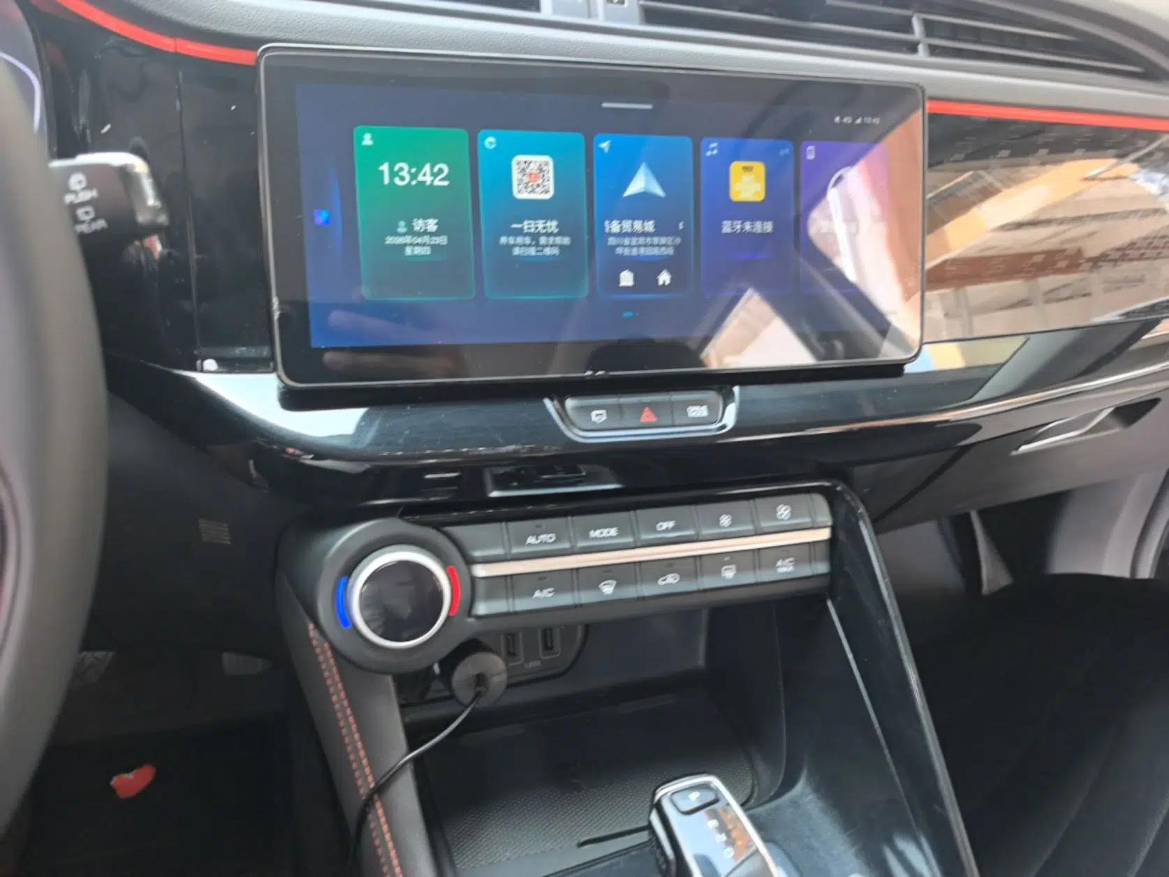 Dongfeng Aeolus AX7 2022 Mach Edition 1.5T DCT DF41 — миниатюра 19