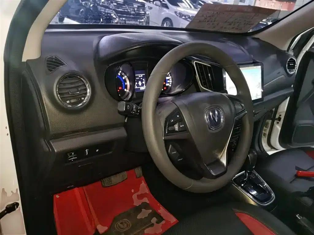 Changan CS15 2016 1.5L Automatic Fashion Edition — миниатюра 3