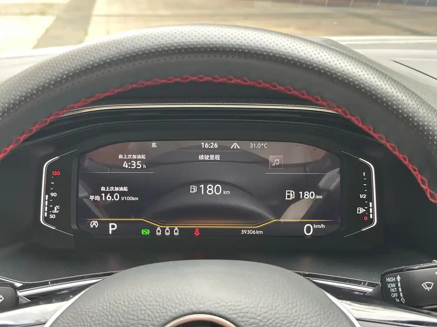 Tayron 2021 330TSI 2WD 3rd Anniversary Limited Edition — миниатюра 17