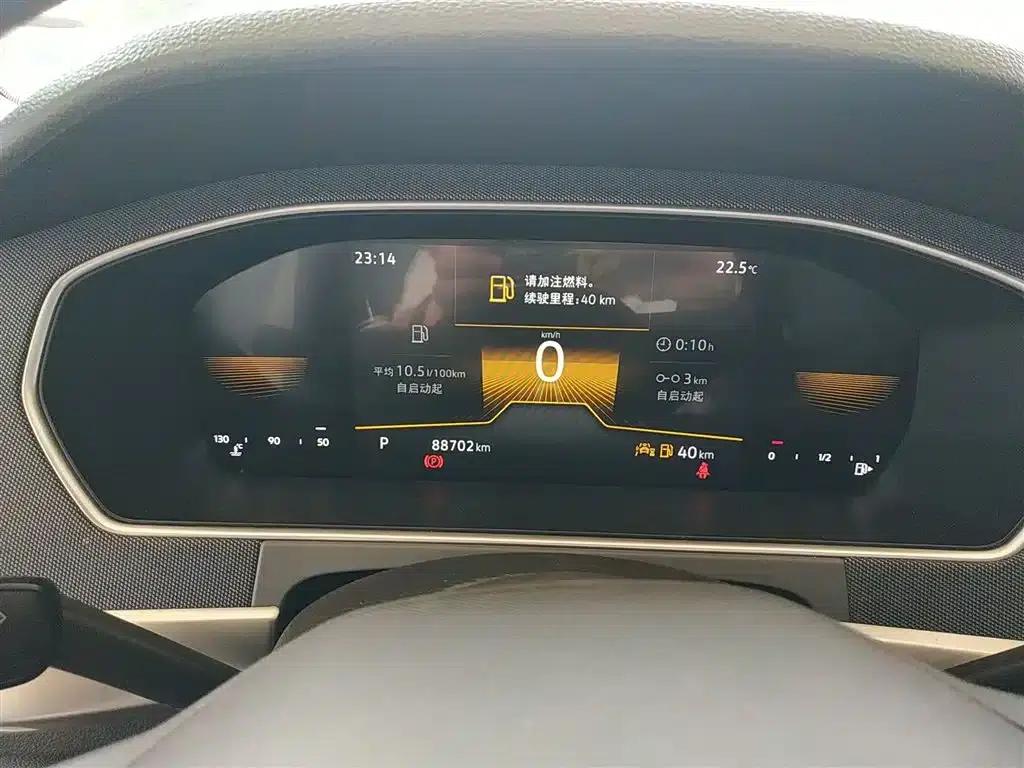 2023 Volkswagen Lavida Facelift 1.5L Automatic Comfort Edition — миниатюра 8