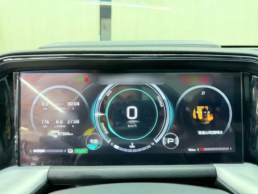 GAC Trumpchi GS8 2022 Dual-Engine Series 2.0TM Two-Wheel Drive Prestige Edition (7 Seats) — миниатюра 11