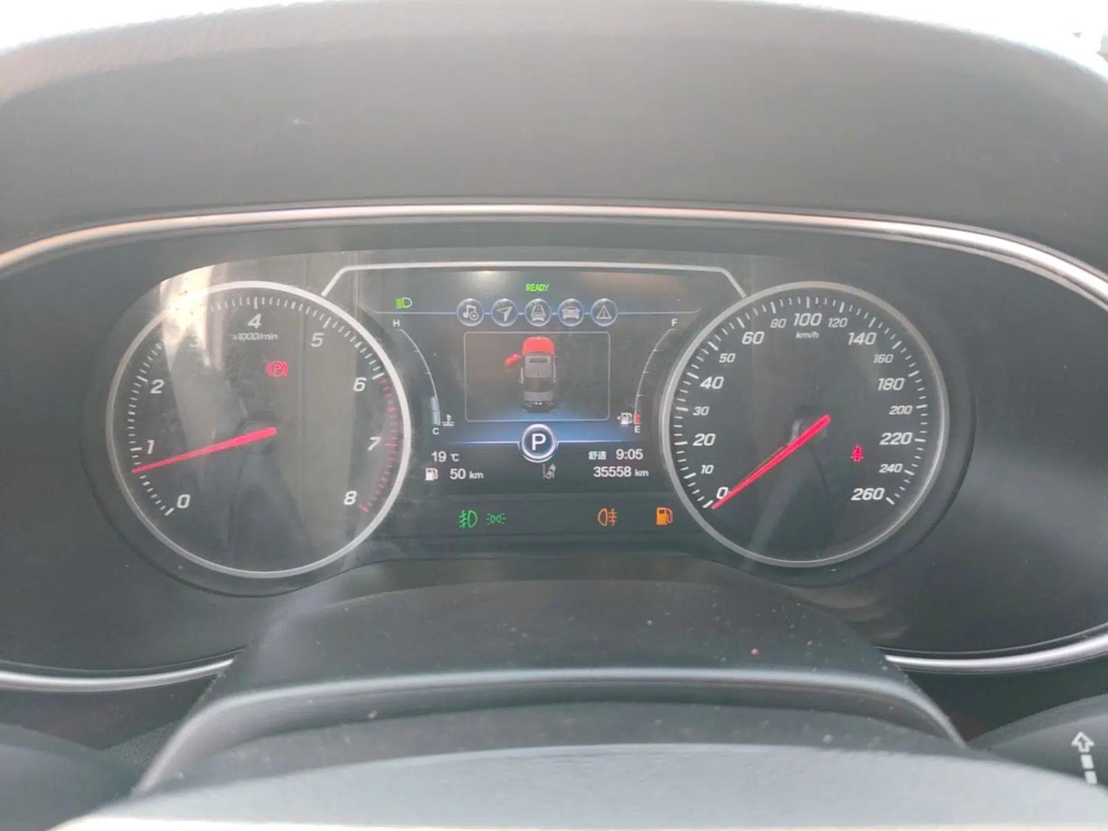 Hongqi H5 2022 Classic Model Facelift 1.8T Automatic Smart Connect Flagship Edition — миниатюра 14