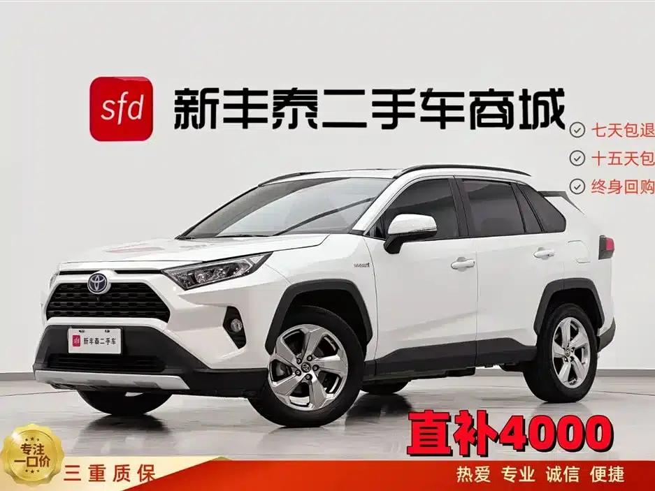 RAV4 2022 Hybrid 2.5L E-CVT 2WD Elite Edition — миниатюра 1