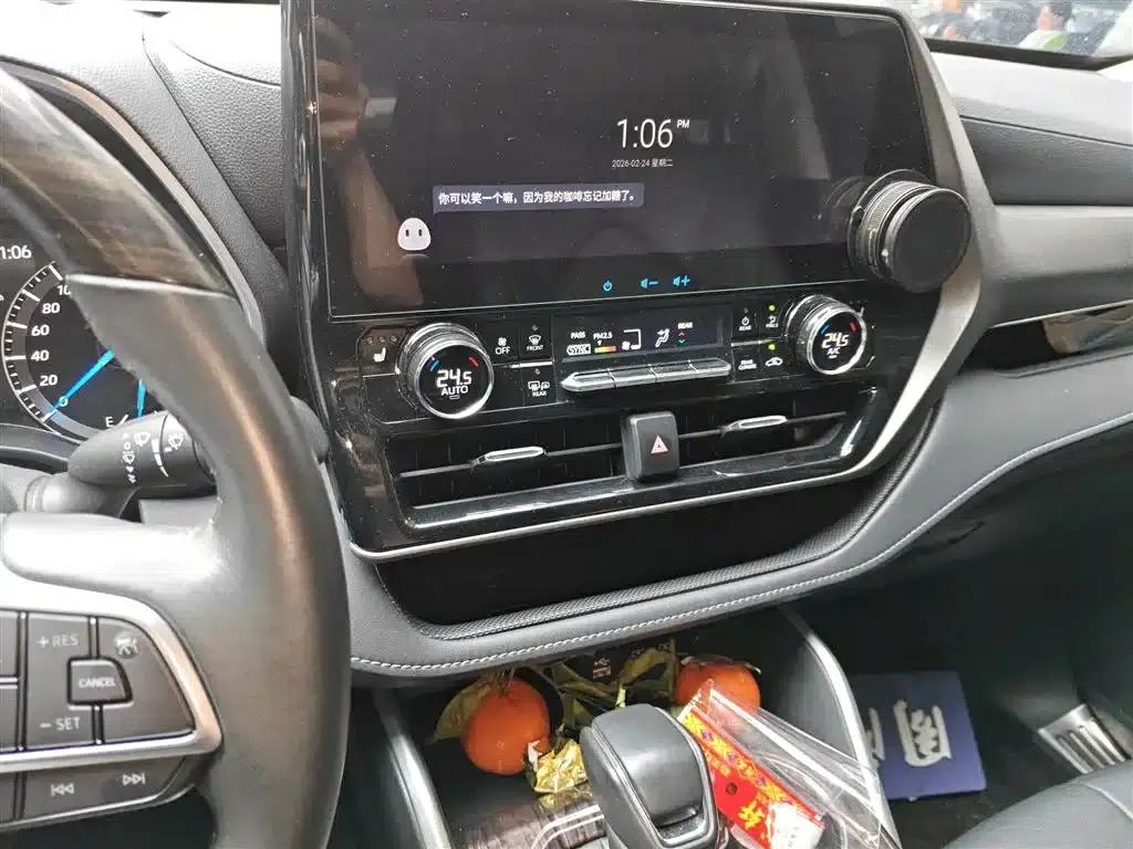 2022 Toyota Highlander Hybrid 2.5L AWD Premium 7-Seater — миниатюра 10