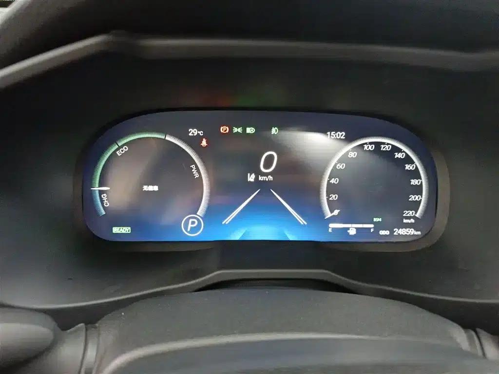 2023 Toyota RAV4 Hybrid 2.5L E-CVT 4WD Premium Edition — миниатюра 8