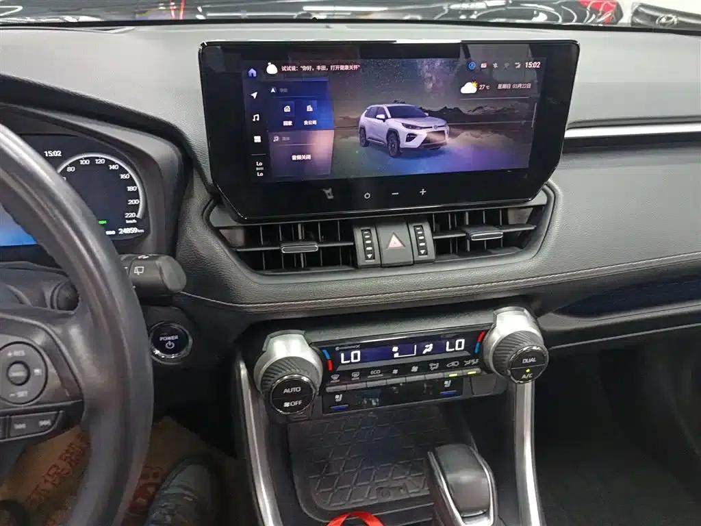 2023 Toyota RAV4 Hybrid 2.5L E-CVT 4WD Premium Edition — миниатюра 9