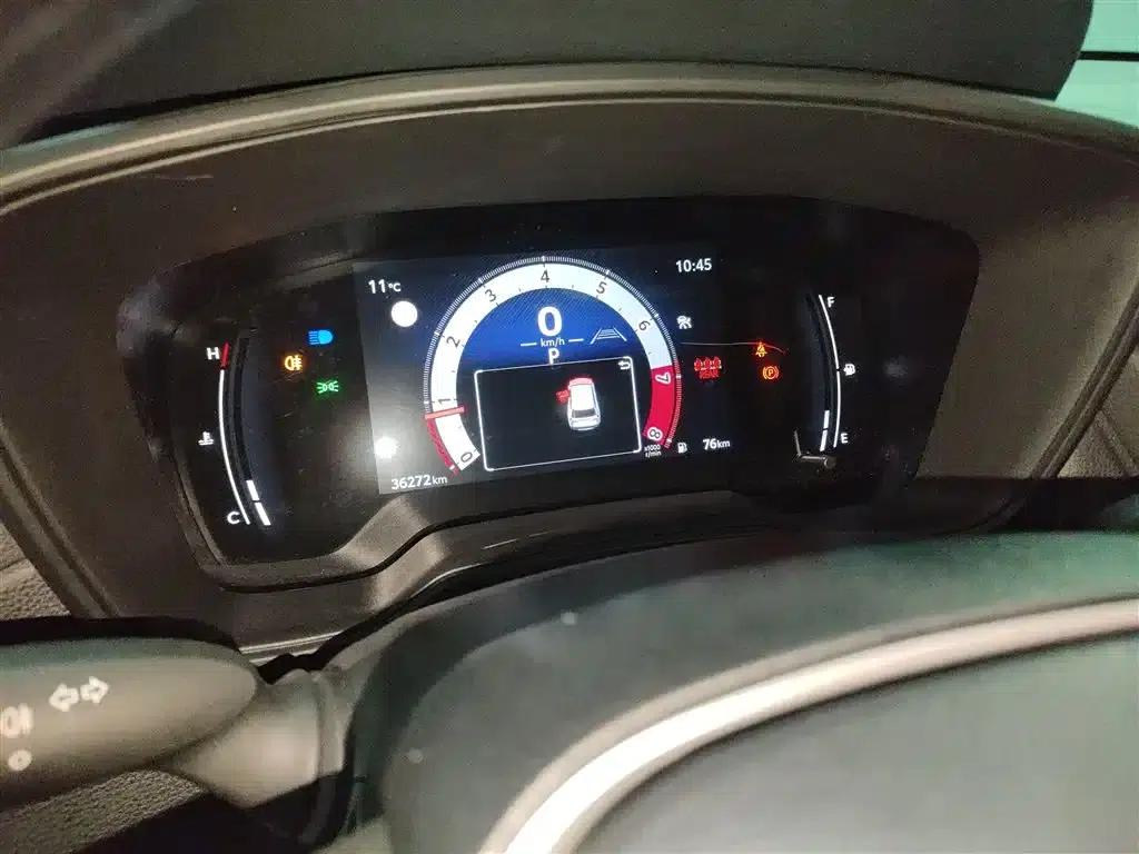 Fenglanda 2023 2.0L CVT Leading Edition — миниатюра 8