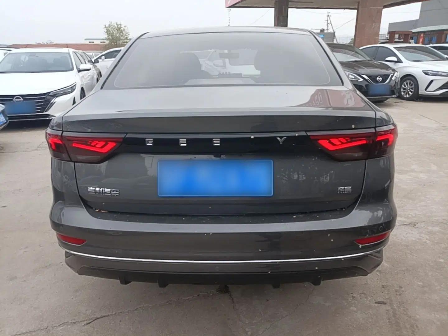 Geely Auto Emgrand 2022 4th Generation 1.5L CVT Asian Games Edition — миниатюра 5