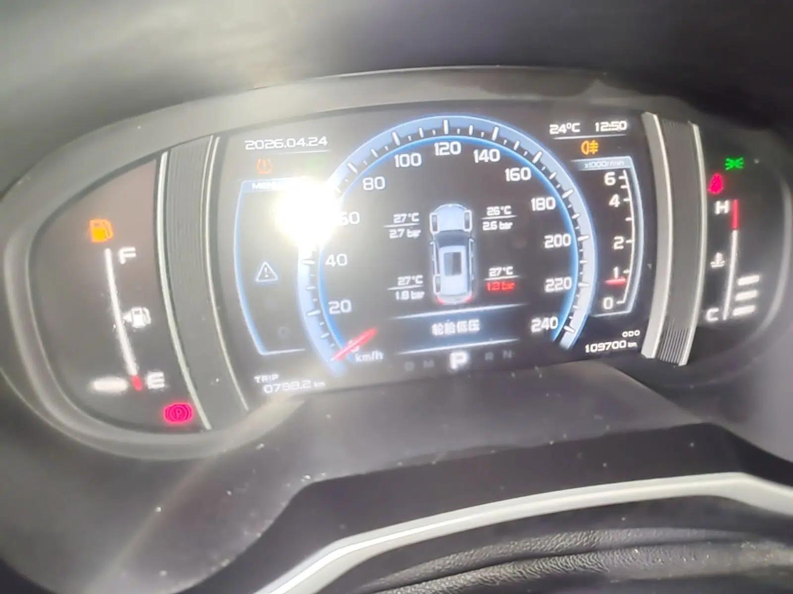 Geely Auto Emgrand X7 Sport 2016 1.8TD Automatic Smart Connectivity Version — миниатюра 15