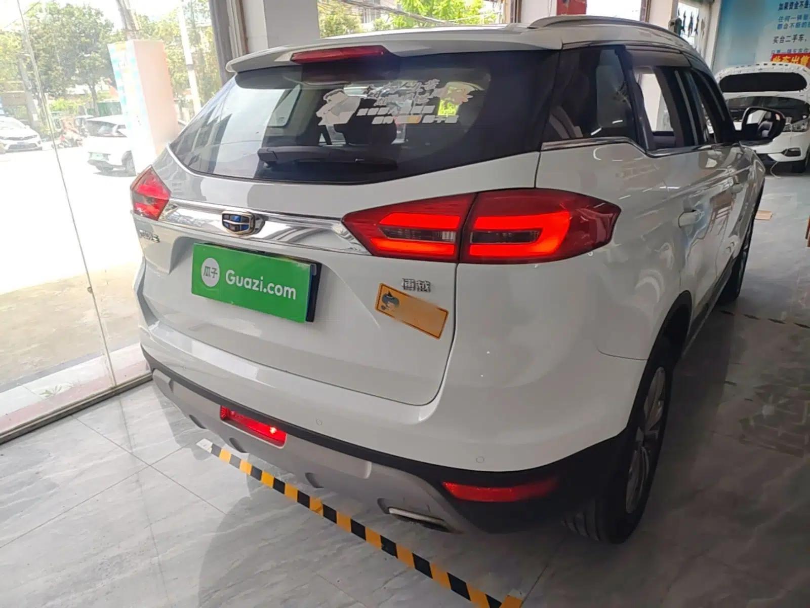 Geely Auto Emgrand X7 Sport 2016 1.8TD Automatic Smart Connectivity Version — миниатюра 6